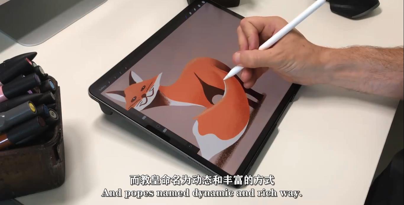 Procreate绘制动物角色姿势卡通插画视频教程【中文字幕】插图