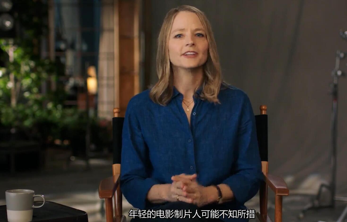 奥斯卡乔迪·福斯特(Jodie Foster)讲授电影制作大师班-中文字幕插图