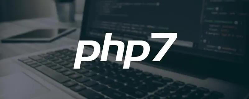 小白拯救者PHP7视频教程插图